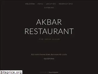 akbar-restaurant.com