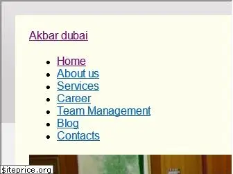 akbardubai.com