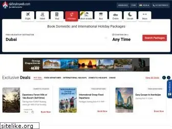 akbarholidays.com