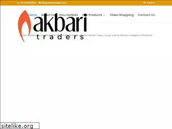 akbaritraders.com