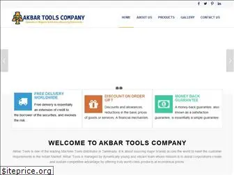 akbartoolscompany.com