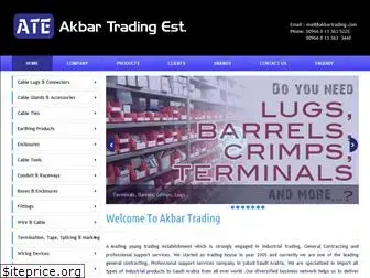 akbartrading.com