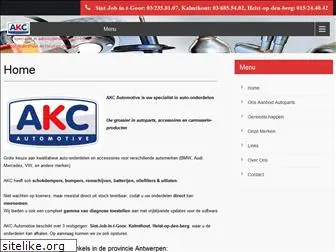 akc-automotive.com