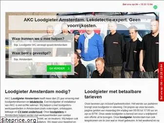 akc-loodgieter.nl
