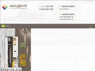 akcent-mebel.com