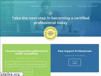 akcertification.org