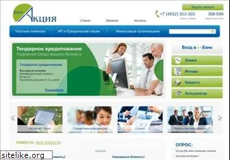 akcia-bank.ru
