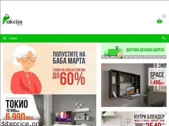 akcija.com.mk