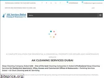 akcleaningservicesdubai.com