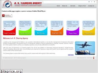 akclearing.com