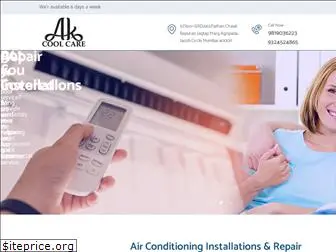 akcoolcare.in