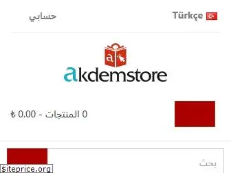 akdem.store