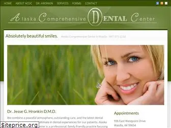 akdentalcenter.com