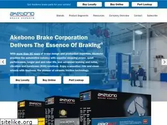 akebonobrakes.com