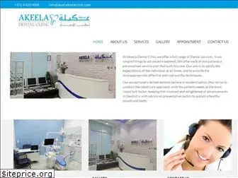 akeeladentalclinic.com