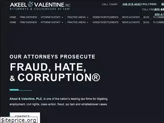 akeelvalentine.com