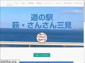 akeishi.net