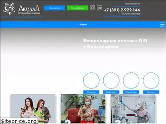 akella24.ru
