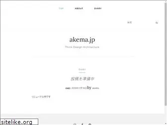 akema.jp