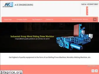 akengineering.in