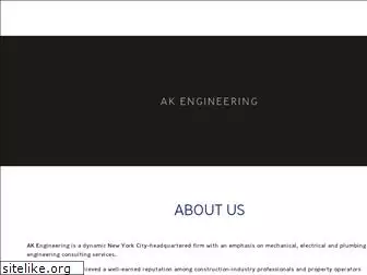 akengineeringnyc.com