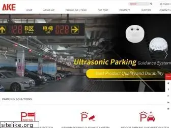 akeparking.com