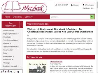 akershoek.nl