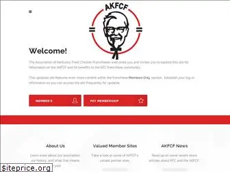 akfcf.com