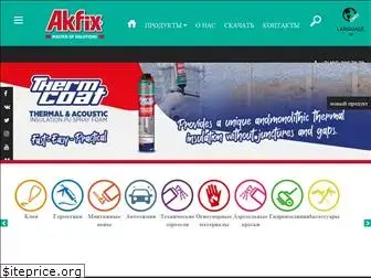 akfix-rus.ru