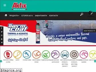 akfix.com.ua