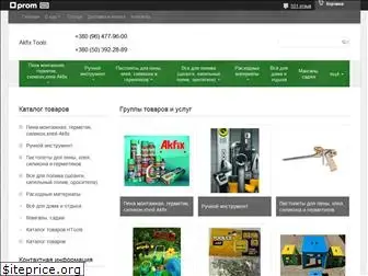 akfixtools.com.ua