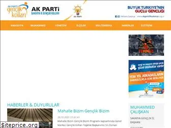 akgencliksakarya.org.tr