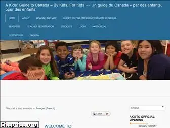 akgtcanada.com