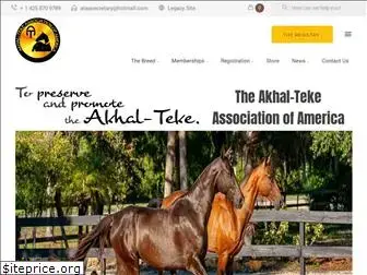 akhal-teke.org