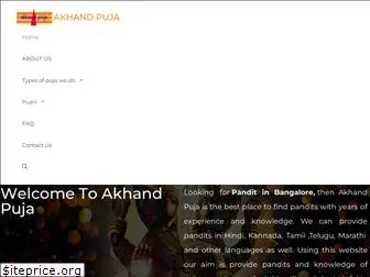 akhandpuja.com