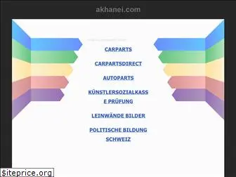 akhanei.com