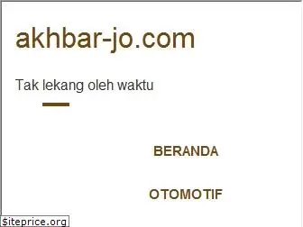 akhbar-jo.com