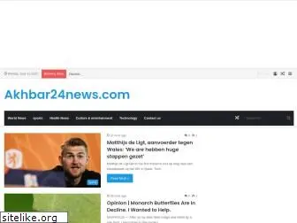 akhbar24news.com