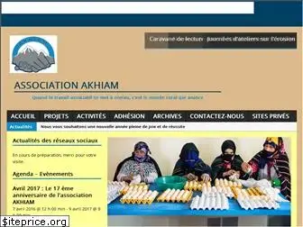 akhiam.org