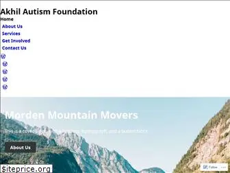 akhilautismfoundation.wordpress.com