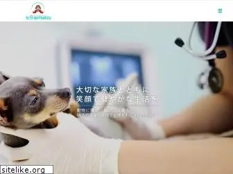 aki-animal-hospital.com