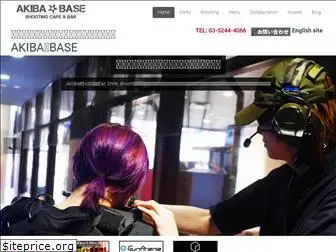 akiba-base.com