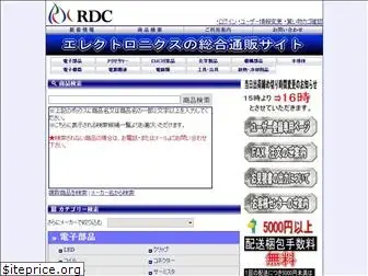 akiba-rdc.com