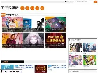 akiba.kakaku.com