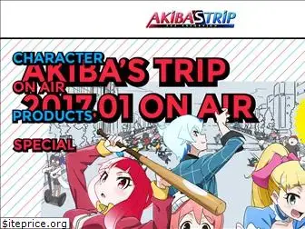 akibastrip-anime.com