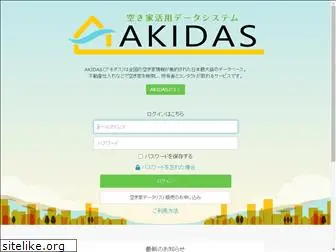 akidas.com