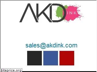 akidzdream.com