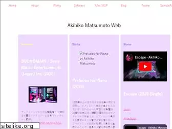 akihikomatsumoto.com