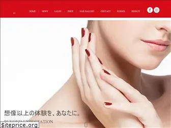 akiko-nail.com