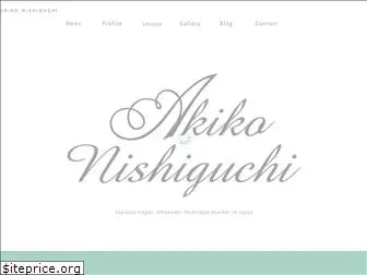 akiko-nishiguchi.net